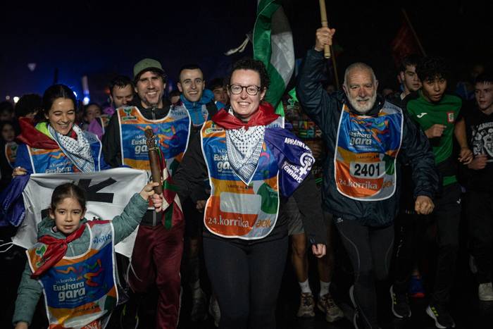 Arakaldo eta Arrankudiaga-Zo 11 1774601690970