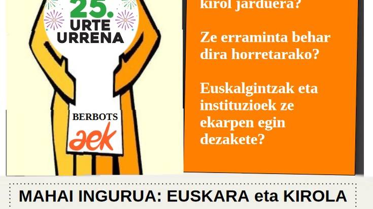 Euskara eta kirola