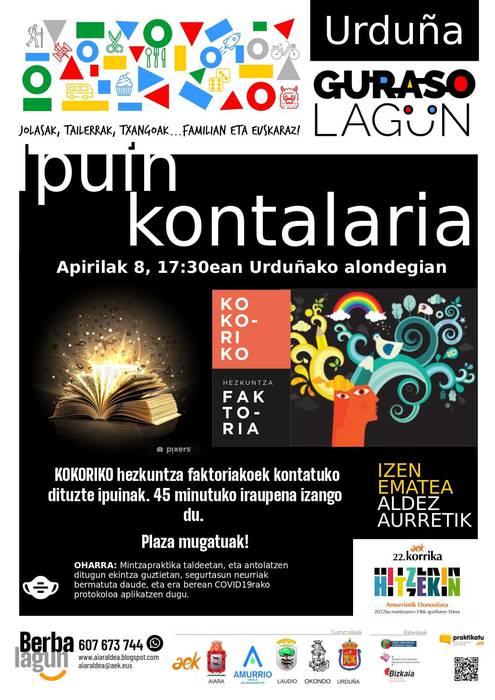 Ipuin kontalaria