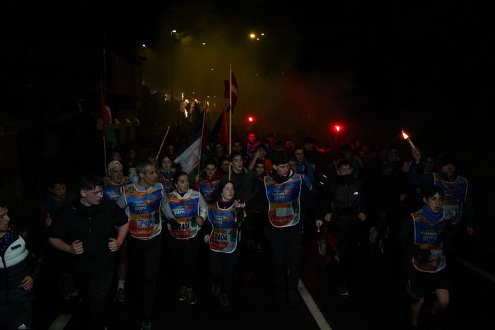 Arakaldon eta Arrankudiaga-Z 96 1774616777040