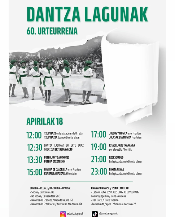 Dantza Lagunak kuadrillaren 60. urteurrena