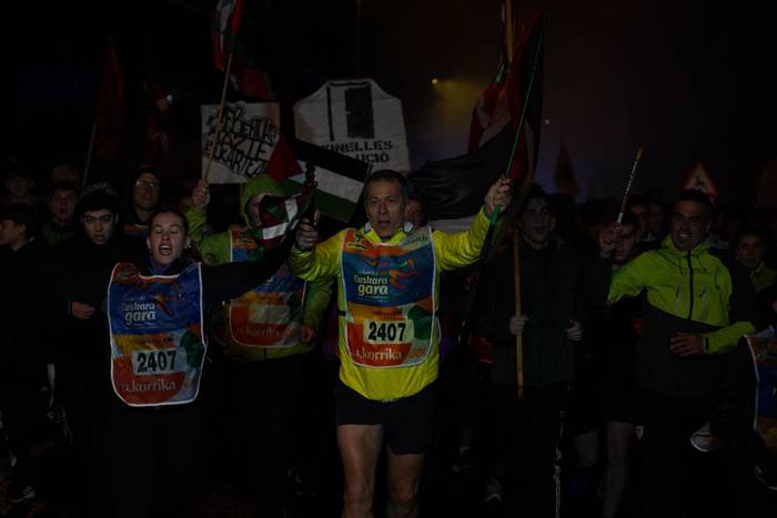 Arakaldon eta Arrankudiaga-Z 132 1774616847816