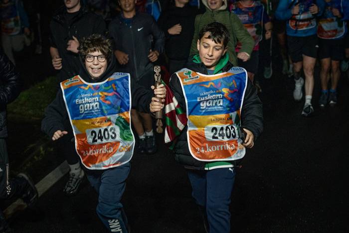 Arakaldo eta Arrankudiaga-Zo 17 1774601699309