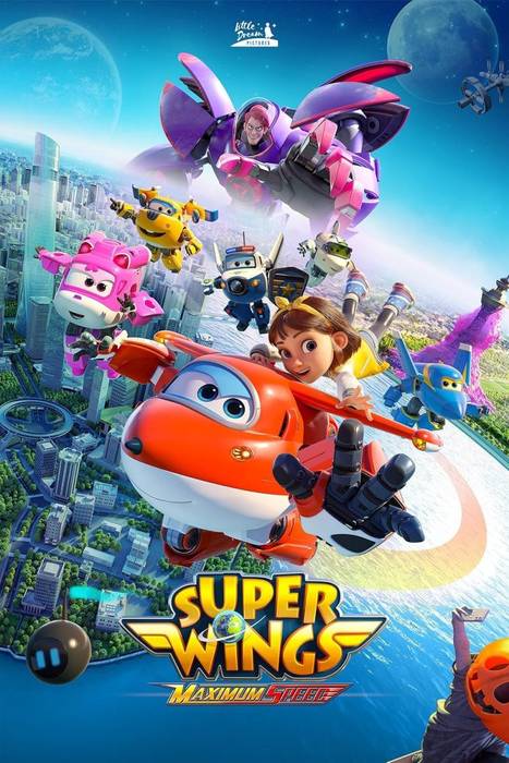 'Super wings: Máxima velocidad'