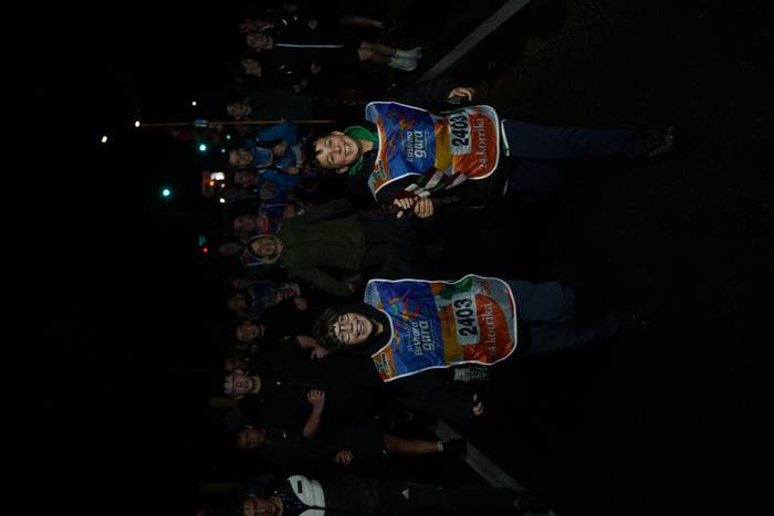 Arakaldon eta Arrankudiaga-Z 86 1774616754792