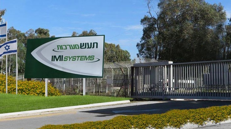 Tubos Reunidoseko zuzendaritza Israelgo armagintzarekin lotu du ikerketa batek, 134 tona hodi saltzea egotzita