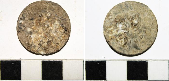 Lantegi ekonomato bateko txanpona