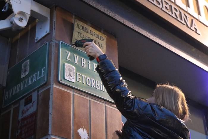 Andra Mari garaile kaleen ar 1 1515360890081