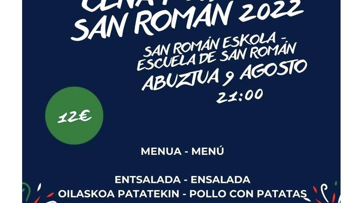 San Romango afarian izena emateko azken eguna