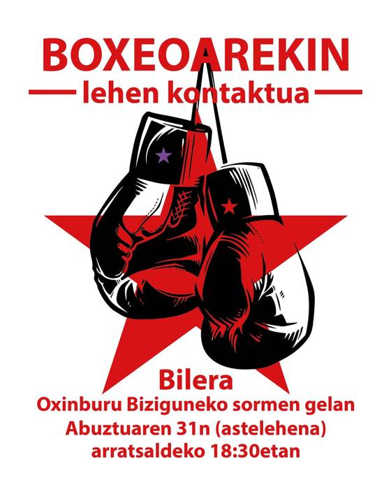 Boxeoarekin lehen kontaktua