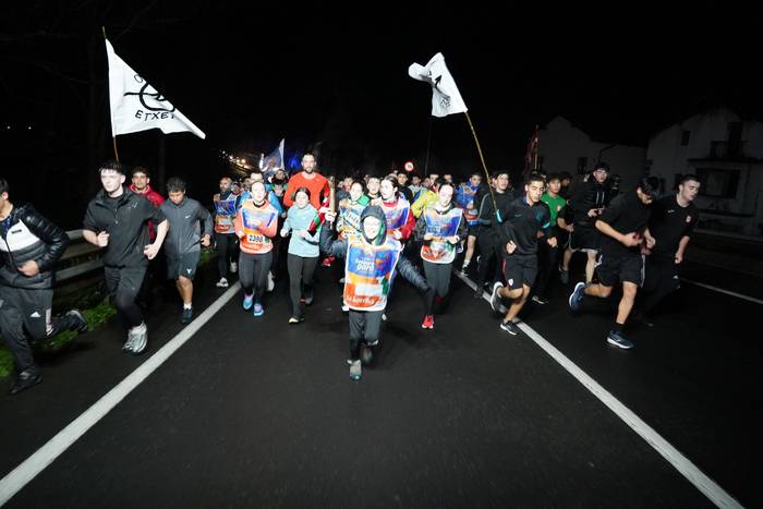 Arakaldon eta Arrankudiaga-Z 52 1774615772651