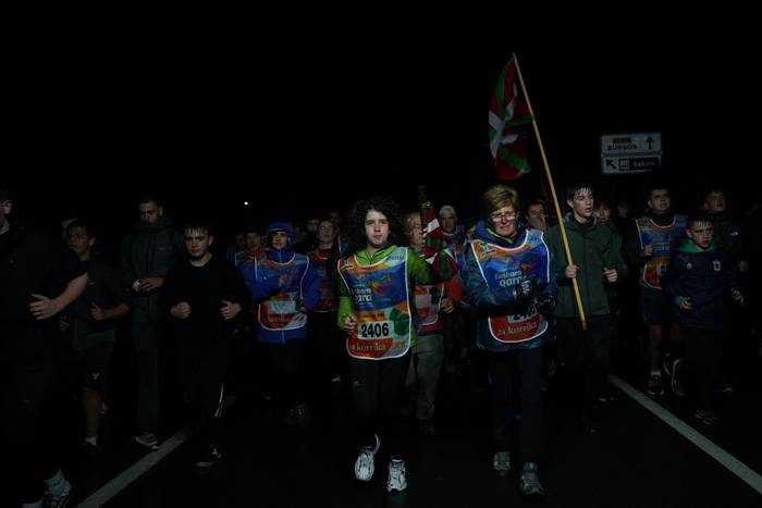 Arakaldon eta Arrankudiaga-Z 122 1774616835430