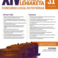 Artziniegako XIV. Putxera Lehiaketa