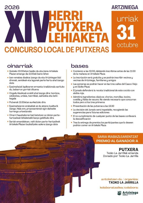 Artziniegako XIV. Putxera Lehiaketa