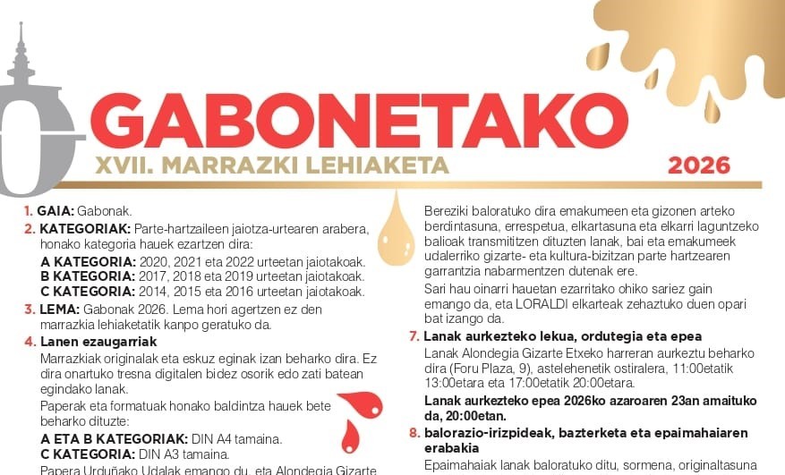 Urduñak Gabonetako Marrazki Leihiaketan parte hartzera gonbidatu nahi ditu herriko txikiak