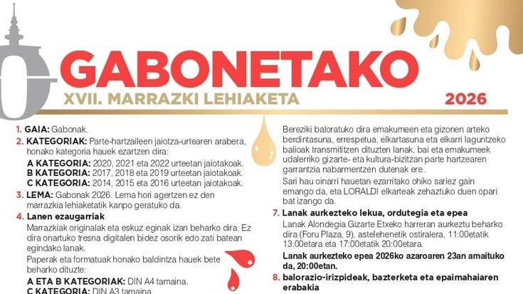 Urduñak Gabonetako Marrazki Leihiaketan parte hartzera gonbidatu nahi ditu herriko txikiak