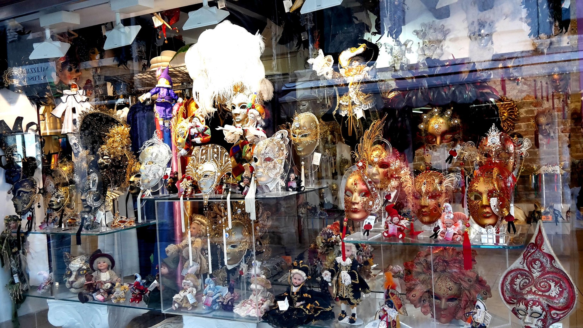 Veneziako maskarak