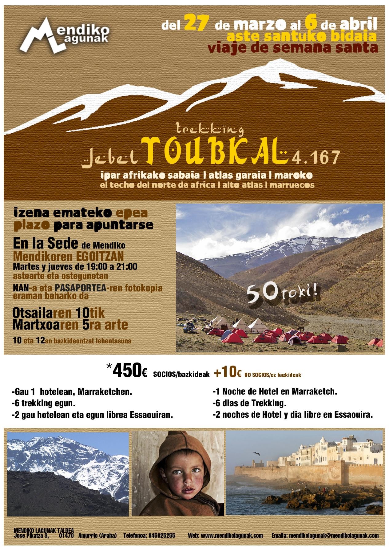 MAROKO: ASTE SANTUKO BIDAIA