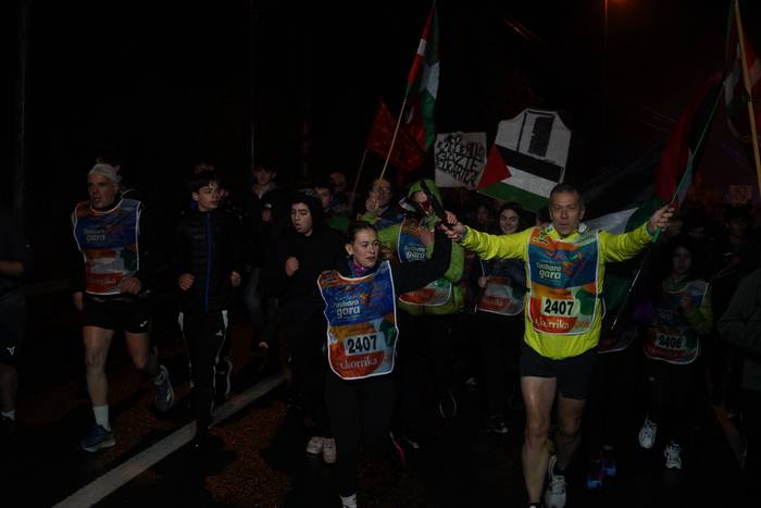 Arakaldon eta Arrankudiaga-Z 133 1774616848645