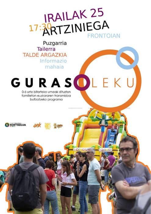 'Blue' filmaren proiekzioa