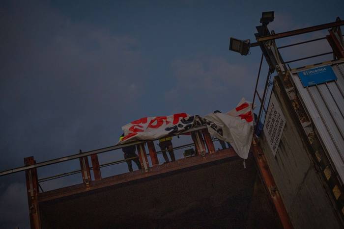 Fabrika barrura eraman dute  25 1769714951173