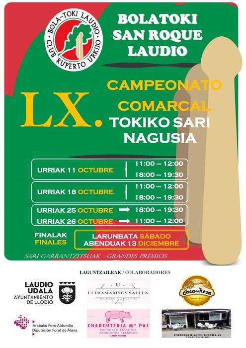 San Roke bolatokiaren LX. Tokiko Sari Nagusia