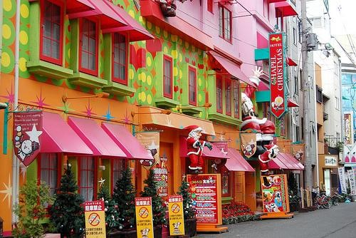 Maitasunezko hotel japoniarrak