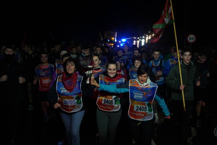 Arakaldon eta Arrankudiaga-Z 109 1774616808798