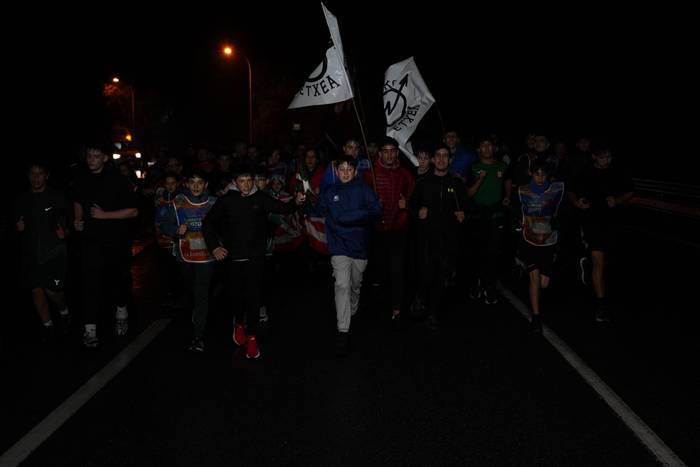 Arakaldon eta Arrankudiaga-Z 57 1774616705724