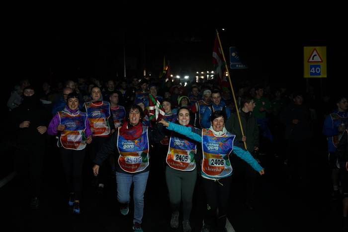 Arakaldon eta Arrankudiaga-Z 107 1774616806202