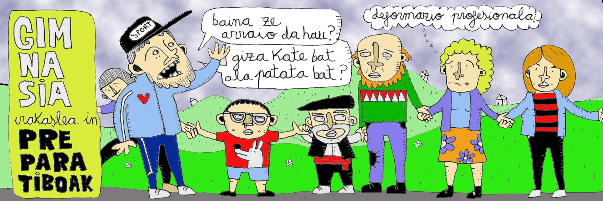 Komikia: Giza-katea