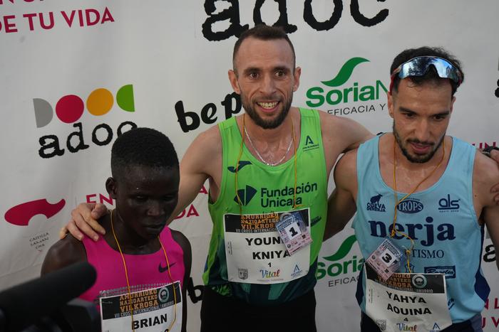 Amurrioko Nazioarteko Krosa  141 1766931990482