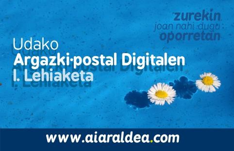 Udako Argazki-postalen Lehiaketa: AZKEN EGUNA bihar, Irailaren 21