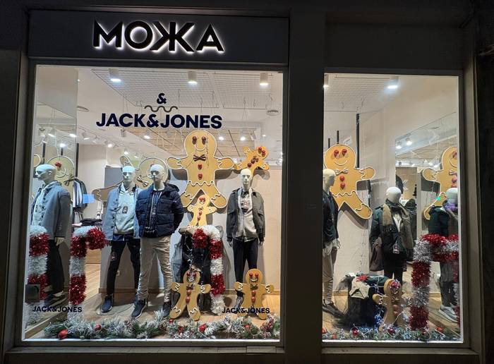 Maila handiko erakusleihoak  15 1766486397637