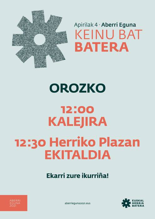 Keinu bat batera
