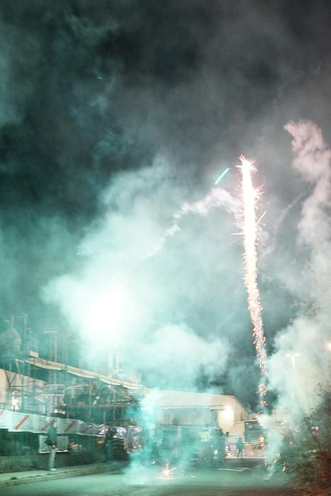 Indar erakustaldi berria egi 20 1765479831036