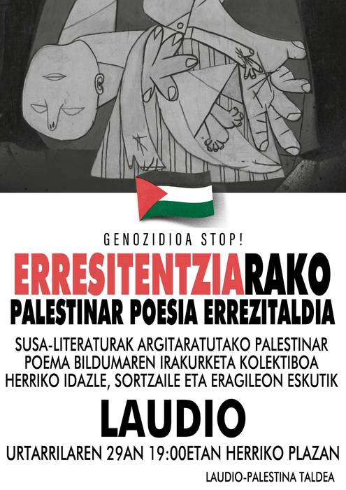 Palestinar poesia errezitaldia