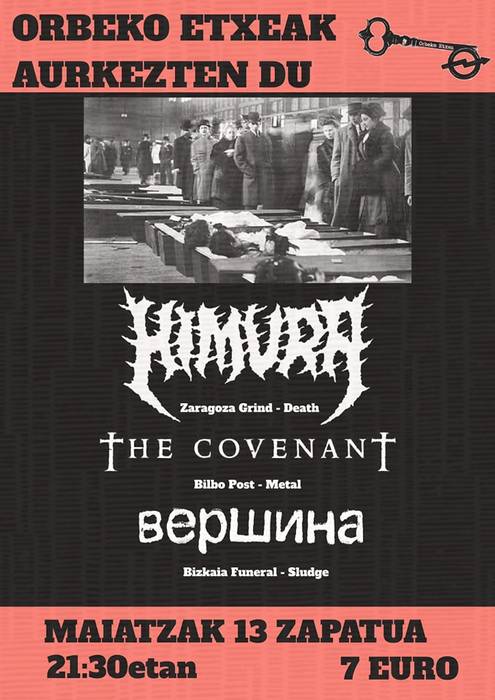 Himura + The Covenant + вершина