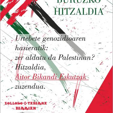 Palestinari buruzko hitzaldia