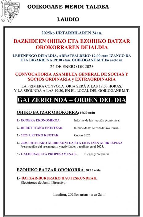 Goikogane Mendi taldearen 2025 ohiko batzar orokorra