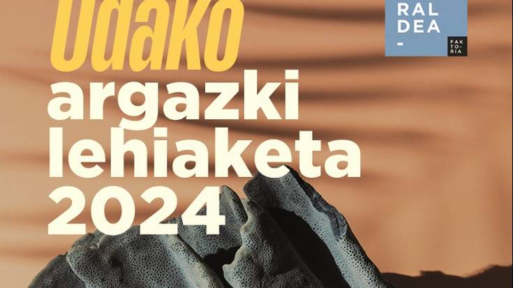 Udako Argazki Lehiaketa 2024