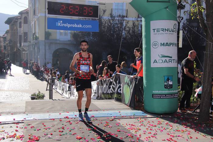 Eguraldia eta lainopila lagu 105 1668424051324