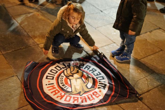 Indar erakustaldi berria egi 58 1765481750434