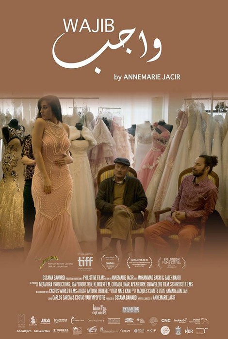 Invitación de Boda (Wajib)