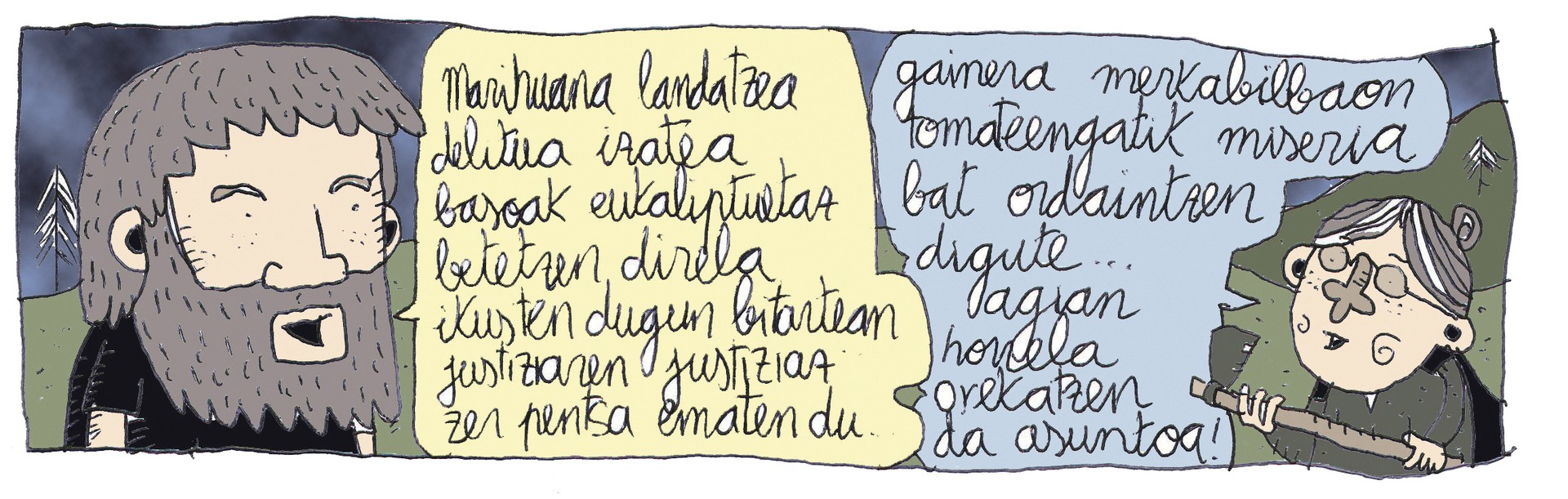 [KOMIKIA] Marialdea