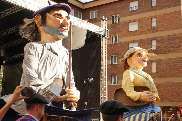 Erraldoien topaketak familie 14 1756405401858