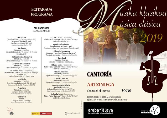 Cantoria