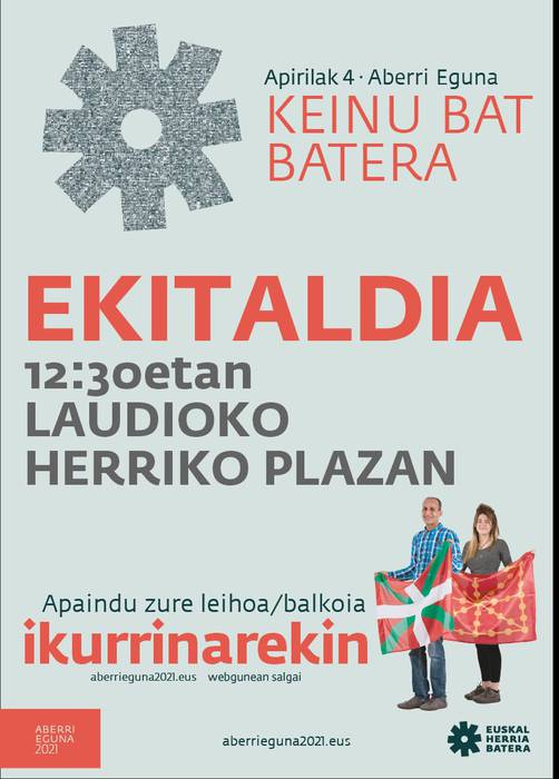 Keinu bat batera