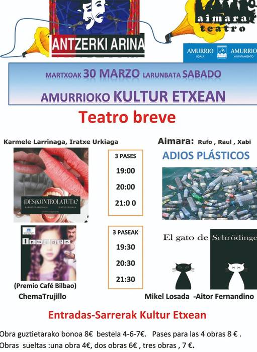 Antzerki Laburraren Jaialdia