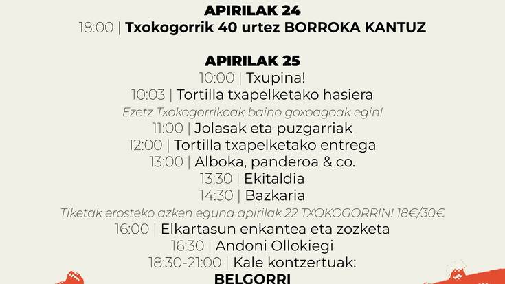 Txokogorriren 40. urteurren jaia